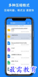 1652193989403106.png image.png