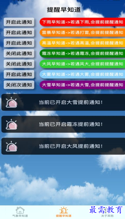 1652194185673921.png image.png
