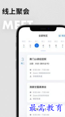 1652195381264071.png image.png