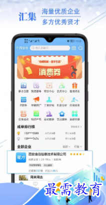 1652196051705895.png image.png