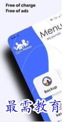 1652197133457196.png image.png