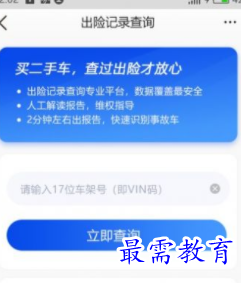 1652197158262884.png image.png