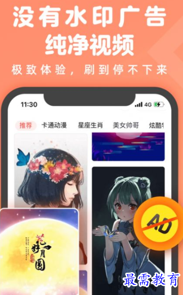 1652197524146470.png image.png