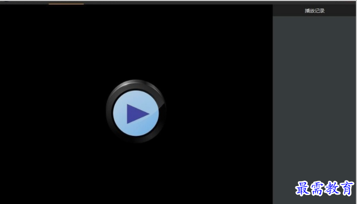 1652235476578735.png image.png