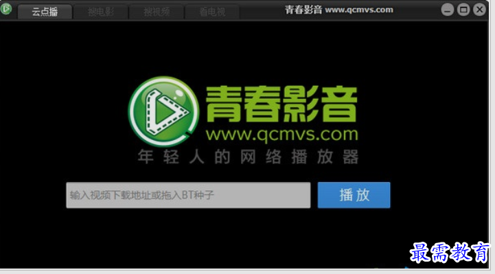 1652235504300773.png image.png