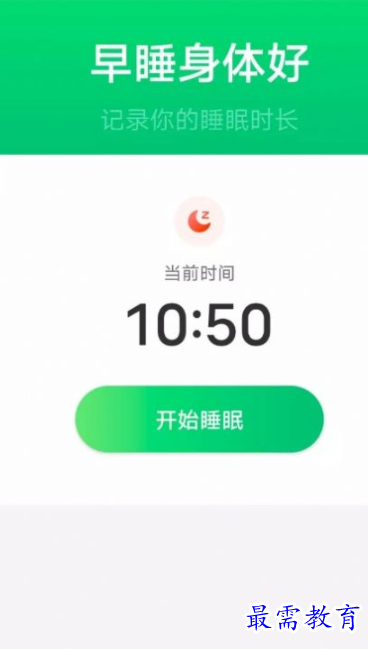 1652236528230671.png image.png