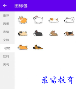1652237035683286.png image.png