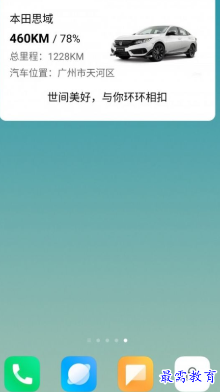 1652238527246463.png image.png