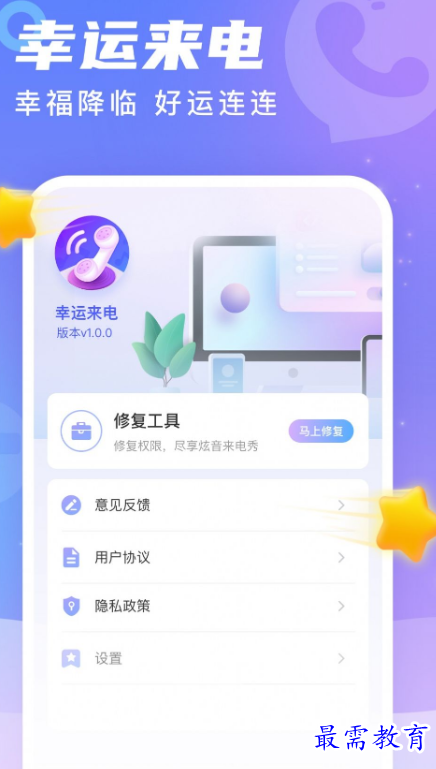 1652238556748342.png image.png