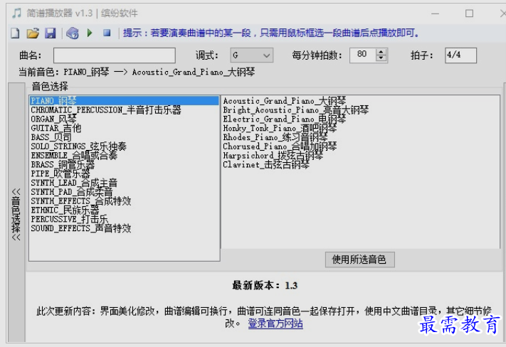 1652238824876930.png image.png