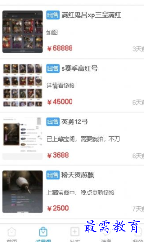 1652239032702995.png image.png