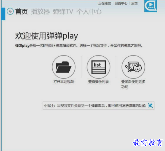 1652239811355674.png image.png