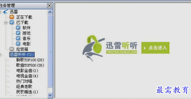 1652249764853404.png image.png