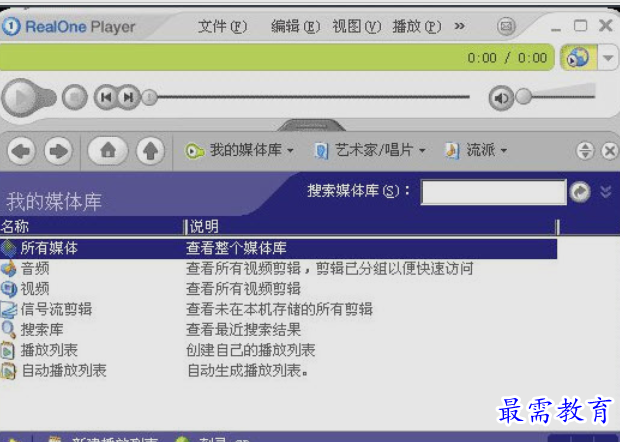1652249808327143.png image.png