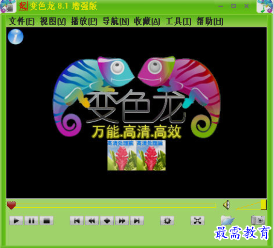 1652271781433919.png image.png