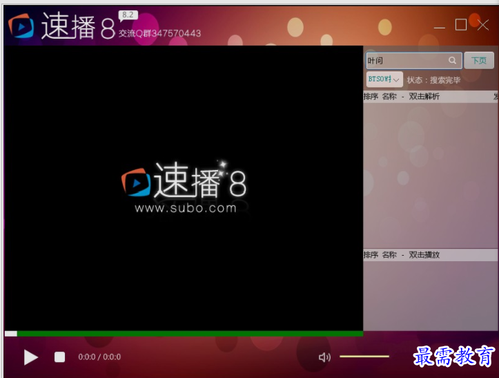 1652276278716170.png image.png