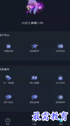 1652330250912082.png image.png