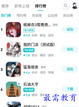 1652330348826605.png image.png