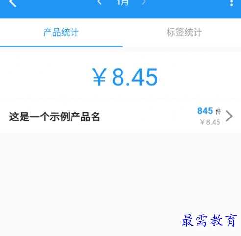 1652330957360610.png image.png
