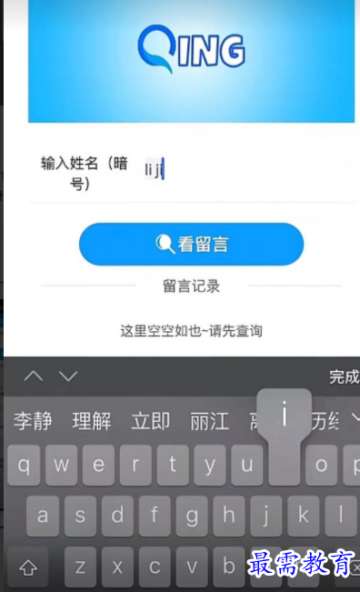 1652331541573686.png image.png