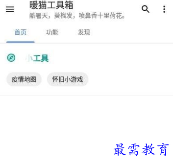 1652333949983962.png image.png
