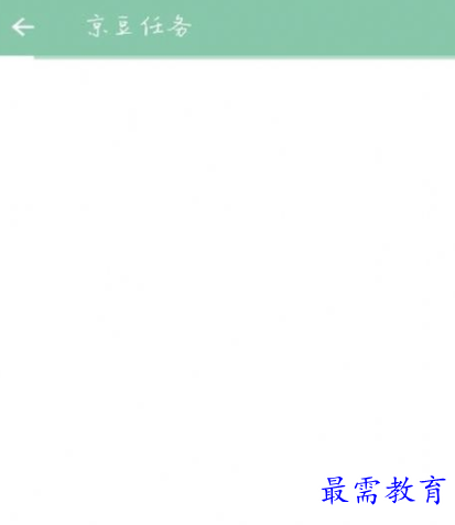 1652334051237344.png image.png