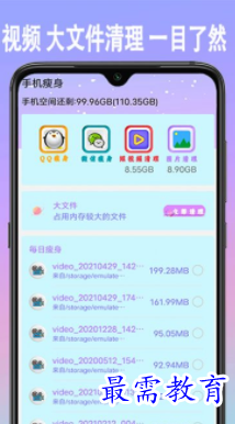 1652334144317790.png image.png