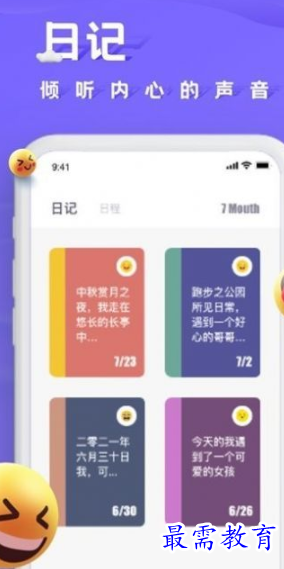 1652334321763630.png image.png