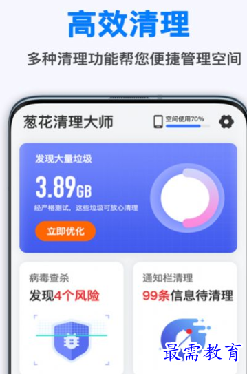 1652334365421054.png image.png
