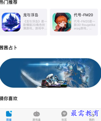 image.png