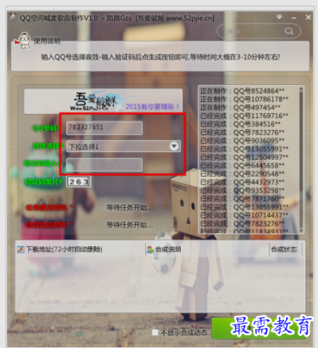 image.png
