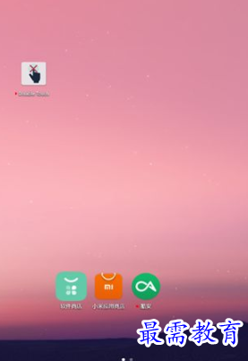 1652336852319709.png image.png