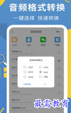 1652337256561778.png image.png