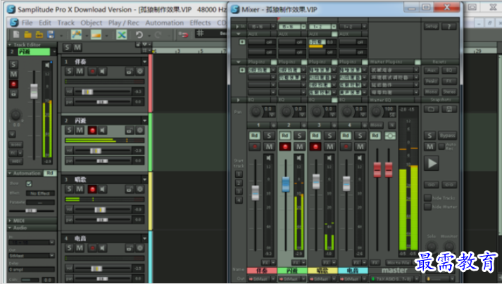 1652337634860021.png image.png