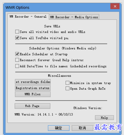 1652338310538322.png image.png