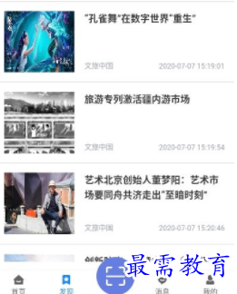 1652338372873991.png image.png