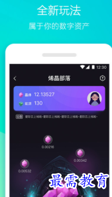 1652339089109536.png image.png