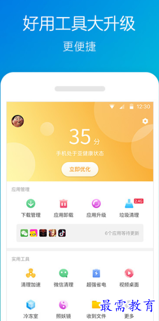 1652339178584267.png image.png