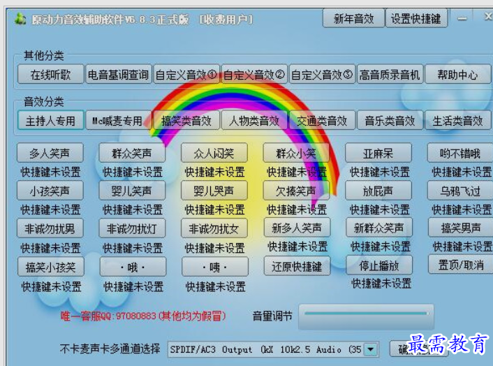 1652339196530357.png image.png