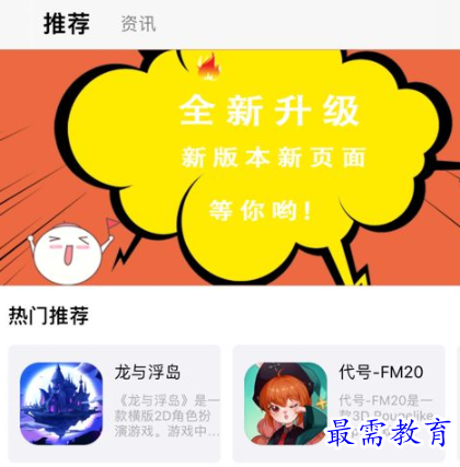1652339380475610.png image.png