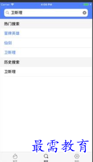 1652340863714294.png image.png