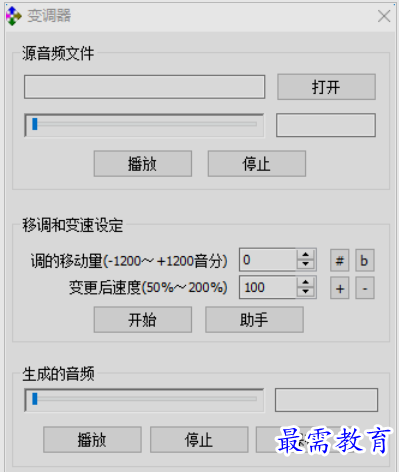 1652340980539040.png image.png