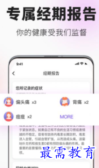1652341220230557.png image.png