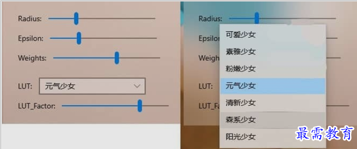 1652344047794616.png image.png