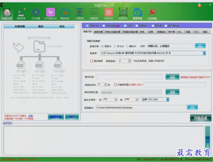 1652344071741502.png image.png