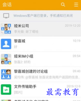 1652346858471964.png image.png