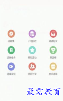 1652347332941568.png image.png