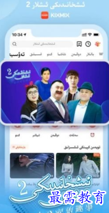 1652347917157069.png image.png