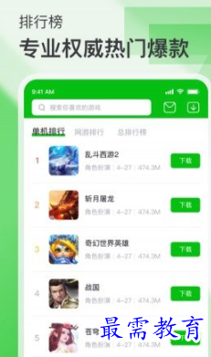 1652348488247779.png image.png