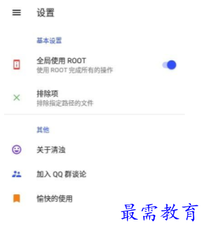 1652348510581274.png image.png